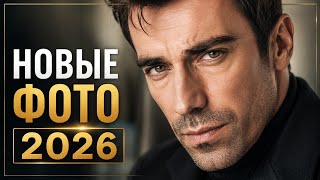 Ибрагим Челиккол снова удивил поклонников!