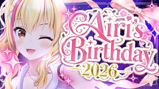 【 #園原あいり生誕祭2026 】 今年もお祝い～！おさけ解禁かんぱ～い🍻✨【園原あいり/Vtuber】