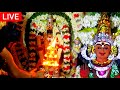 LIVE நேரலை 2021 Thittai Guru Peyarchi 2021 Live திட்டை குரு பெய�
