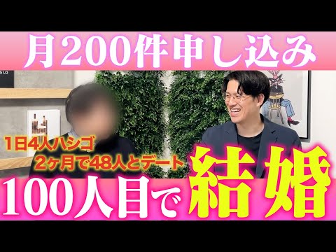 ③