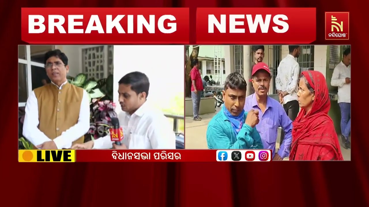 SCB ହେଉଛି ସ୍ୱାସ୍ଥ୍ୟର ମନ୍ଦିର ; ନୈତିକ ଦୃଷ୍ଟିରୁ ସ୍ୱାସ୍ଥ୍ୟ