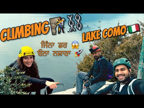 PUNJABI CLIMBING 🧗MOUNTAIN on Lake Como 🇮🇹