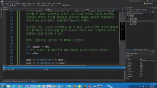 C언어/C++ 강의 30화 포인터이론 [어소트락 게임아카데미]