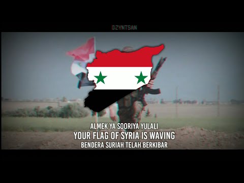 "Honour, Homeland, Sincerity" Syrian Patriotic Song, ROMANIZED ARABIC, INDONESIAN, ENGLISH Lyrics
