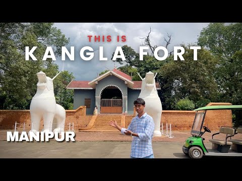 This is Kangla Fort | The Heart of Manipur's History 🏰
