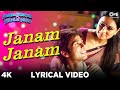 Janam Janam Lyrical Phata Poster Nikhla Hero Shahid Kapoor Atif Aslam Padmini Pritam