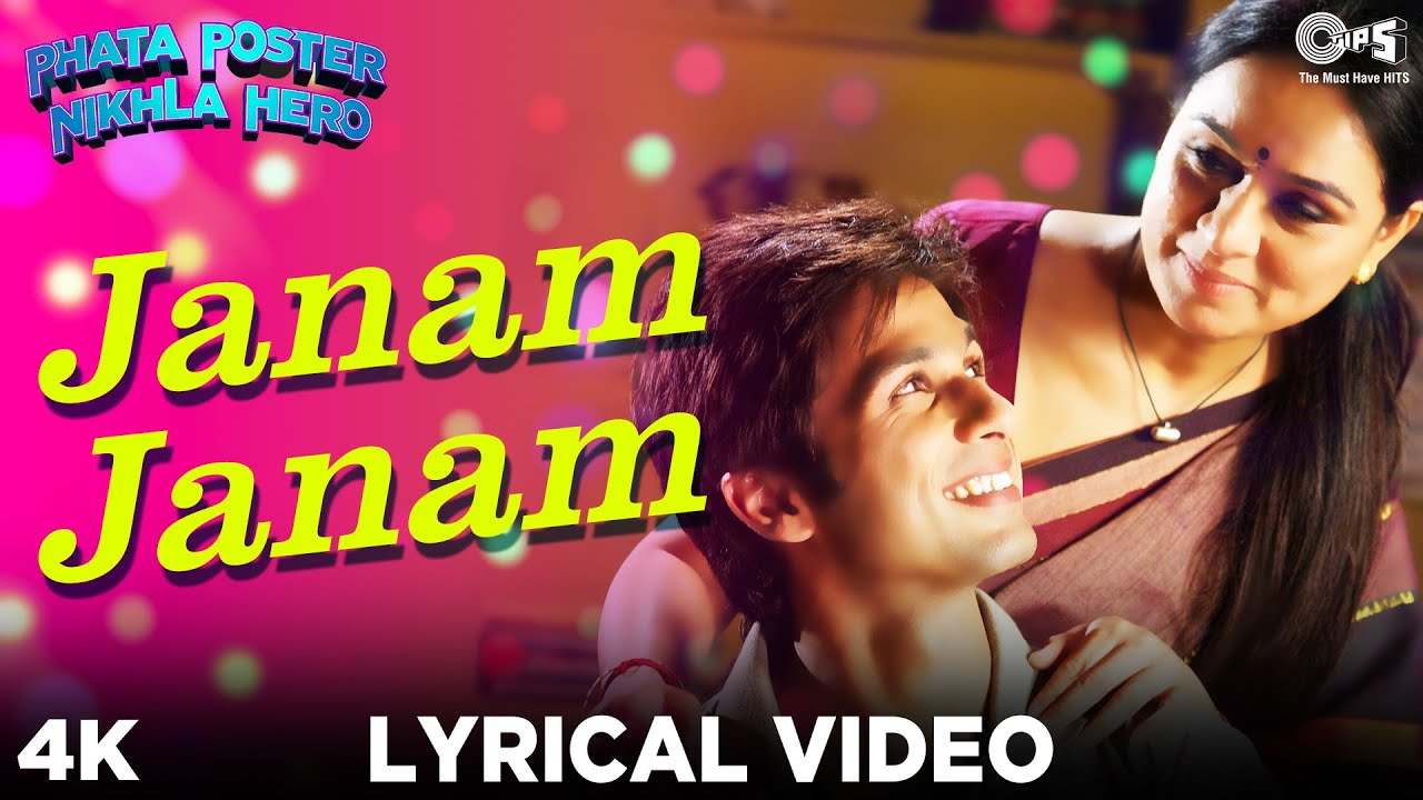 Janam Janam Lyrics - Phata Poster Nikhla Hero