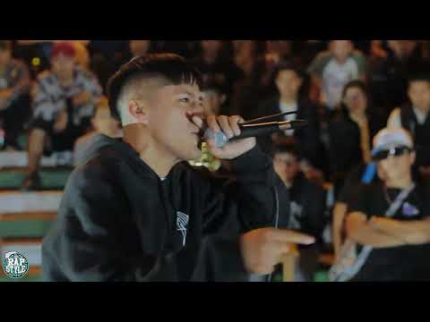 CAMARENA vs CAFU -8vos- Nacional Rapstyle Sjl - Temporada 2023