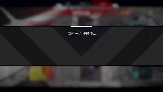 れんしう