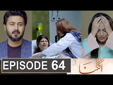 Angna Episode 64 Promo | Angna Episode 63 Review | Angna Episode 64 Teaser | Angna Drama New Promo