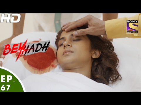 Beyhadh - बेहद - Episode 67 - 11th January, 2017