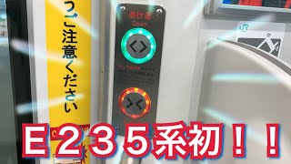 [問題]淡水站離峰停靠