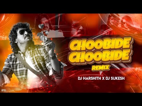 CHOOBIDE CHOOBIDE REMIX | DJ HARSHITH DJ SUKESH | GOUTHAM VISUALS