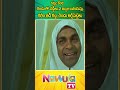 మగపడుచు కట్నాలు Brahmanandam Comedy Scenes Comedy Shorts Telugu Comedy S
