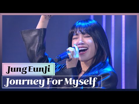 [4K] Jung Eun Ji - Journey For Myself