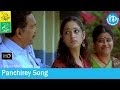 Konchem Ishtam Konchem Kashtam Movie Songs Panchirey Song Siddharth Tamannaah