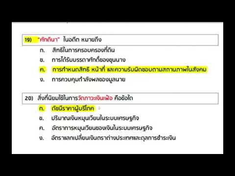 การรักษาความอ่อนแอกับพืชชนิดหนึ่ง ออนไลน์ผู้หญิง Exciter เสียง