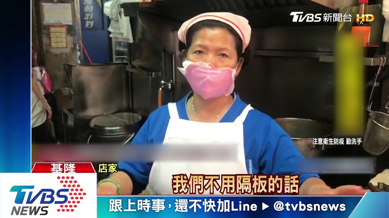 失真?專人按計數器加目測 夜市難控人數