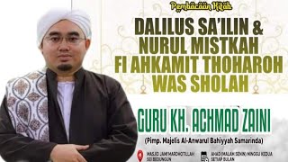 Download lagu Ceramah Terbaru GURU K.H AHMAD ZAINI / Berau Kalimantan Timur mp3 Download lagu Ceramah Terbaru GURU K.H AHMAD ZAINI / Berau Kalimantan Timur mp3