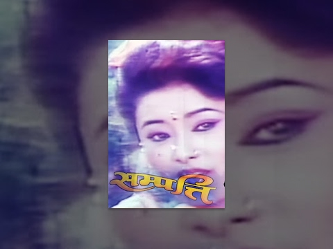 Watch Sampati