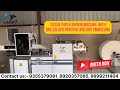 Product Video
