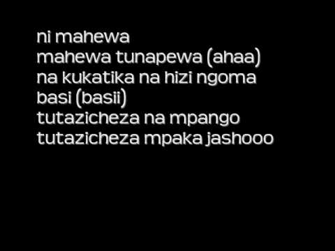 Moss moss by E-SIR Feat. Brenda with lyrics