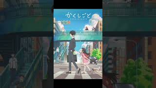 5 Anime, Hold the Anime Bullsh** #anime #bocchitherock #shorts