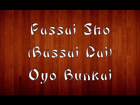 Waza Wednesday 4-15-15 - Passai Sho Oyo Bunkai