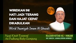 Download lagu 296 WIRIDKAN INI hati terang dan hajat cepat dikabulkan mp3