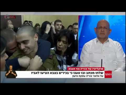 ראיון עם עו״ד אילן כץ על הפגישה בין הפצ״ר לשר הביטחון