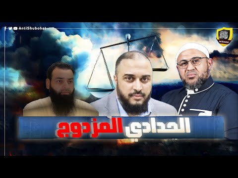 ازدواجية محمد شمس في إنكار لفظ «نبي الإسلام»