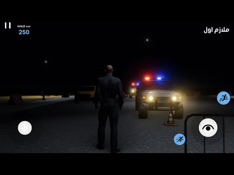 اول تجربة للعبة الملازم انس امن الطرق على الجوال - YouTube