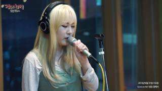 Park Jimin - Walkin’, 박지민 - 다시 너에게 [정오의 희망곡 김신영입니다] 20160831