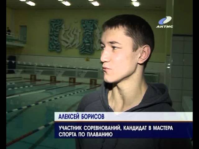 Ангарские пловцы определили сильнейших