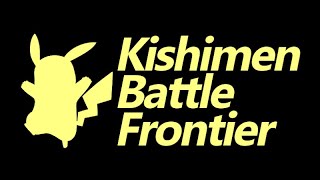 【スマブラSP】第4回きしめんバトルフロンティア本戦