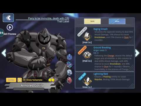 OPM - Armored Gorilla Kit Detail