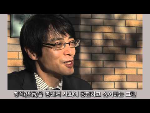 고베대학 소개 동영상 공학부 2013