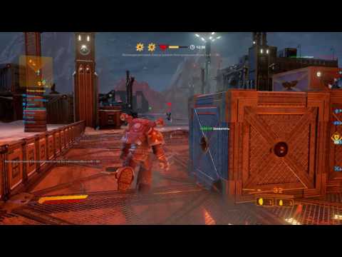 Warhammer 40K: Eternal Crusade׃ Chaos vs loyalists  "Medusa"