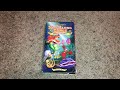 Disney S Sing Along Songs Under The Sea 1990 VHS Review Version 1