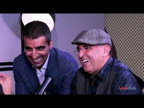 Dhek Tkhser Saison 3 "CHADA TV": Ep 8 - Les Inqualifiables Vs Ouadih Dada et Morad Moutawakil