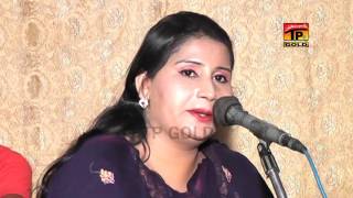 Chalo Ham Dard  Ki Bastti - Sherien Kanwal - Latest Urdu Song Ghazal 2016 - Latest Song 2016
