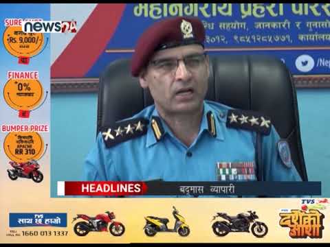 MORNING NEWS HEADLINES_2077-06-19- NEWS24 TV