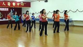 Hi-A-Ma Cha - Line Dance (Dance & Teach)