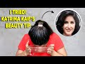 KATRINA KAIF S MORNING ROUTINE I TRIED SURABHI PISAL