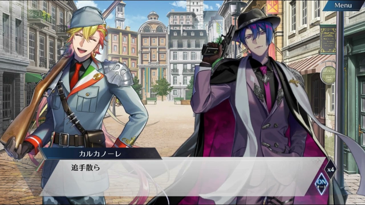 【千銃士R】記念日ストーリー「カルカノーレ記念日」