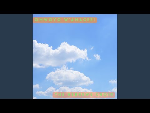 Omwoyo W'amagezi