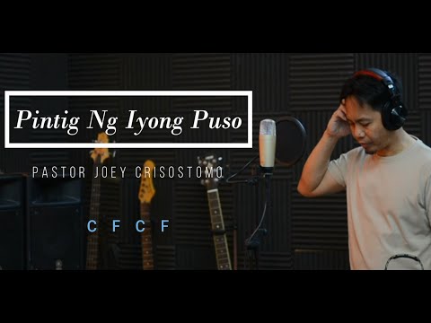 Pintig ng Iyong Puso chords and Lyrics