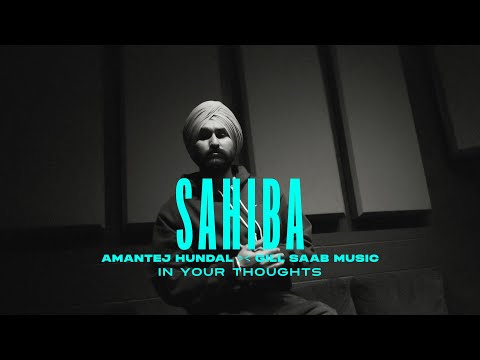 Sahiba