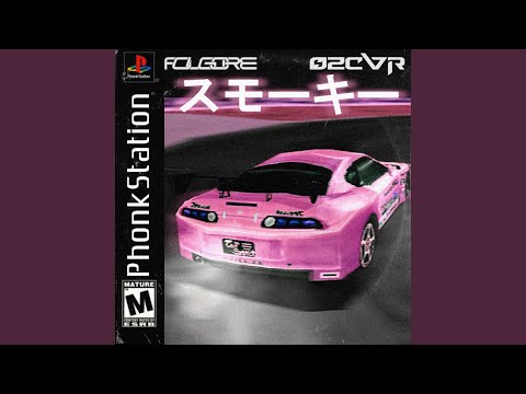 smokey (feat. øzcvr, endrju & żwc)