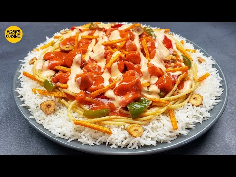 Singaporean Rice Platter Recipe by Aqsa's Cuisine, How to make Singaporean Rice With Chicken/Noodles